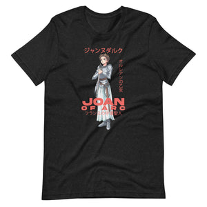 Joan of Arc Anime - Unisex t-shirt