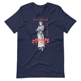 Joan of Arc Anime - Unisex t-shirt