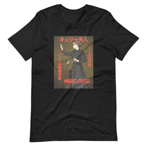 Marie Curie Anime - Unisex t-shirt