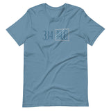 Pi in the Mirror -- Unisex t-shirt